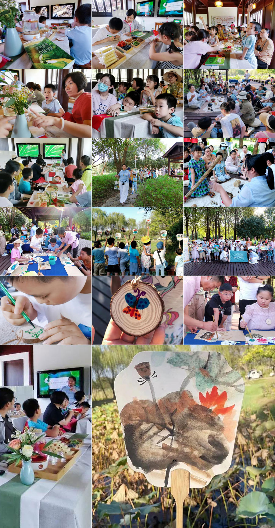 兴发娱乐_03.jpg