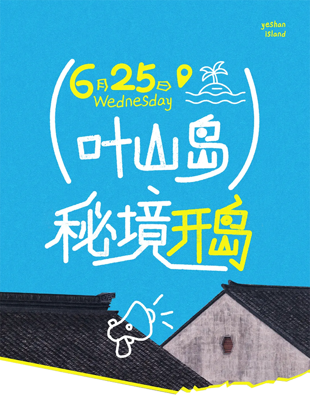 兴发娱乐·(中国)官方网站
