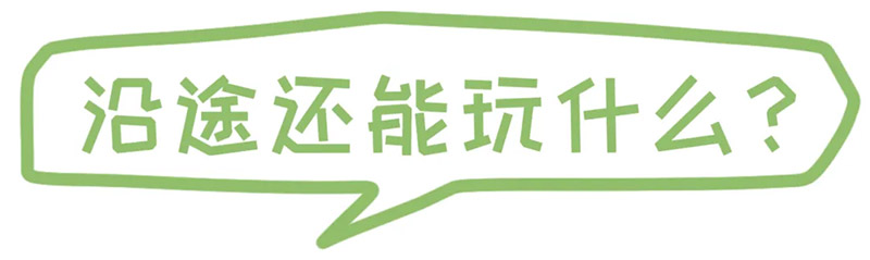 兴发娱乐·(中国)官方网站