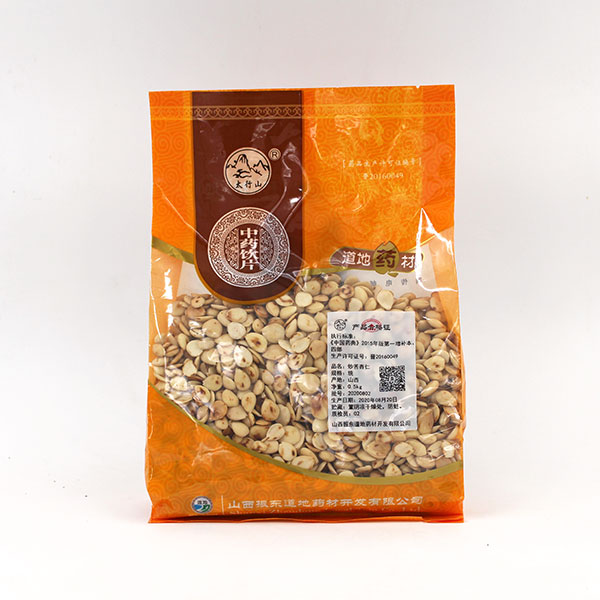 c3d062959b8de06b6b9e667ac709e165