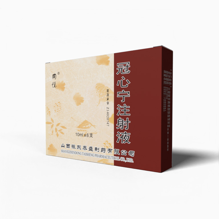 KU酷游官网(中国集团)有限公司