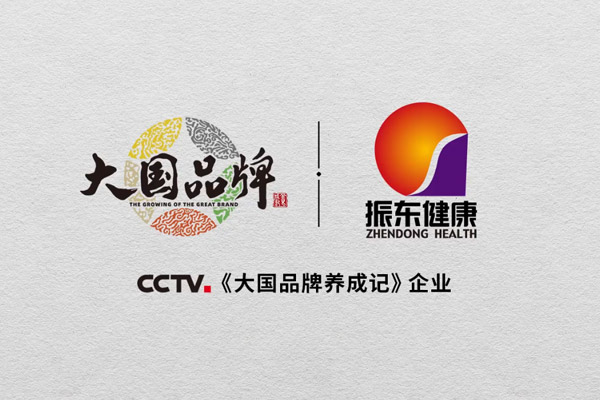 KU酷游官网(中国集团)有限公司