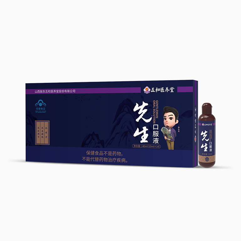 KU酷游官网(中国集团)有限公司