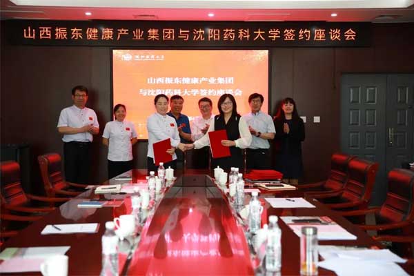 KU酷游官网(中国集团)有限公司