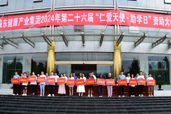 KU酷游官网(中国集团)有限公司