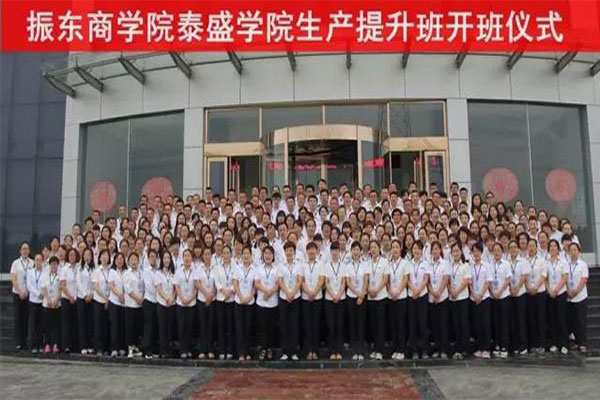 KU酷游官网(中国集团)有限公司