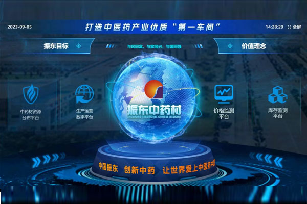 KU酷游官网(中国集团)有限公司